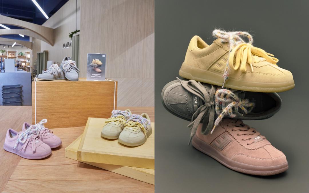 韓國首爾聖水洞限定鞋款在台中快閃店獨家開賣，SANTOS經典德訓鞋聖水洞限定色（香蕉牛奶／芝麻牛奶／草莓牛奶），售價NT$3,800元。