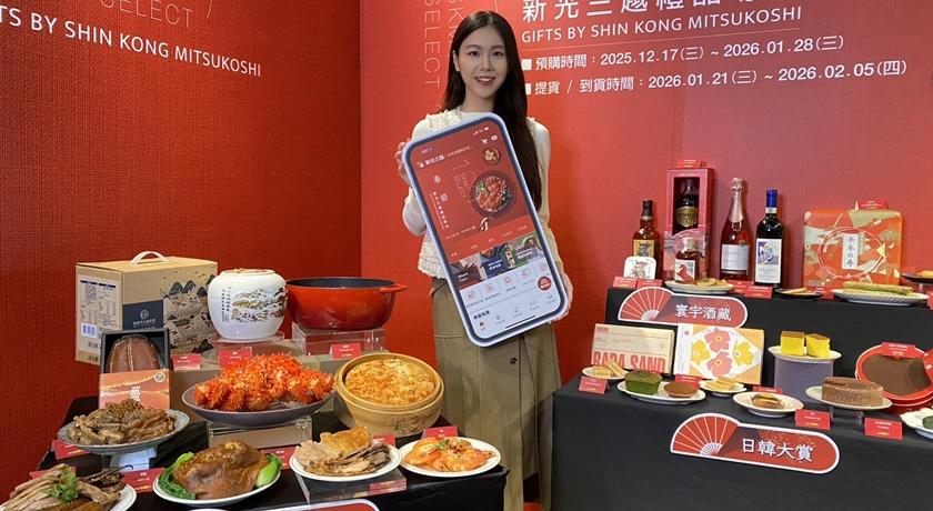 新年送禮掀日韓大戰！韓國三清洞、父母堂首登台 小倉山莊獨家包裝超氣派