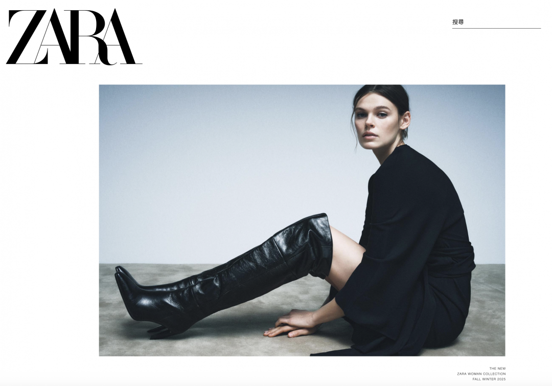 即將迎來耶誕節、跨年與農曆年等，服裝需求大，小資族可別錯過年末ZARA折扣季大檔。