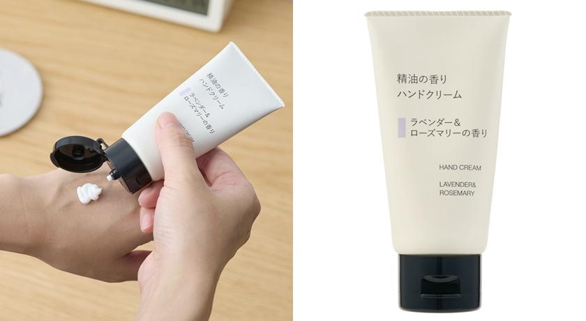 MUJI精油芬香護手霜，50g/290元。(MUJI提供，以下同)