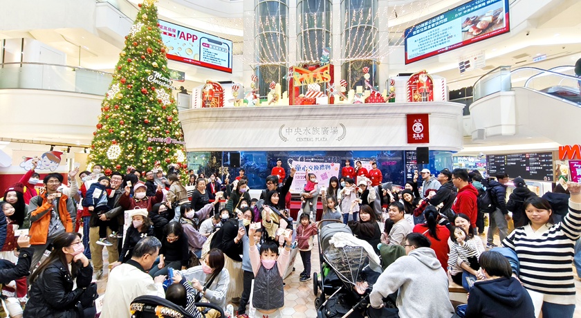 天母人最愛的耶誕交換禮物來了！大葉高島屋加碼Switch和咖啡機 最強回饋登場