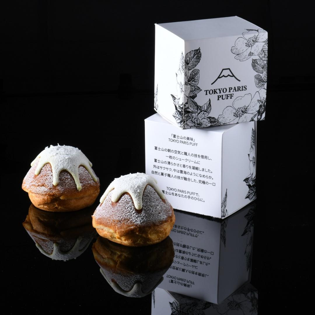 富士山生泡芙造型吸睛。(東京巴黎甜點提供，以下同)