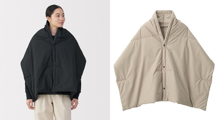 MUJI這款披肩比羽絨外套更好用！親膚材質搭防撥水 方便攜帶隨時保暖
