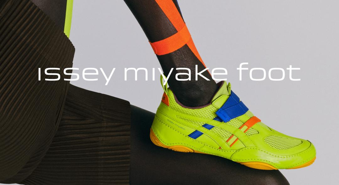 ISSEY MIYAKE三宅一生首度攜手同為日本運動品牌的ASICS亞瑟士，推出聯名鞋履。
