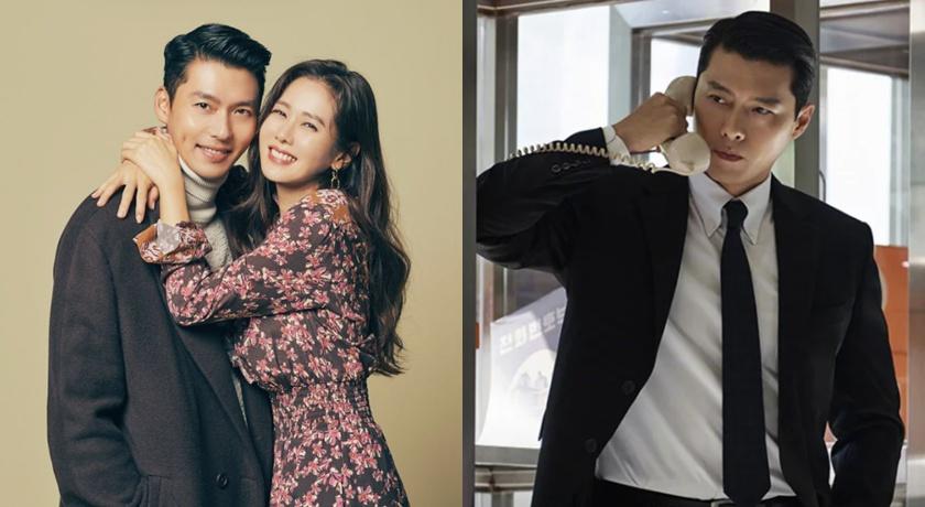 玄彬首度演腹黑男連眼神都有戲！一句話曝奶爸生活 把孫藝真寵上天