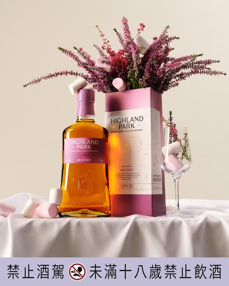 高原騎士《Cask Strength: Heather石楠花》，酒精濃度63.6%。（臺灣愛丁頓提供）