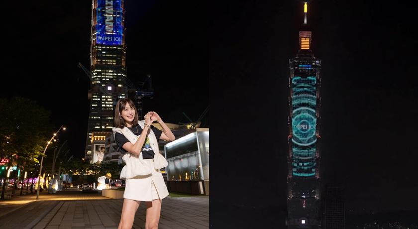 台灣「隱形英雄」登上台北101！光雕秀主角每日換 迪士尼人氣角色都來了