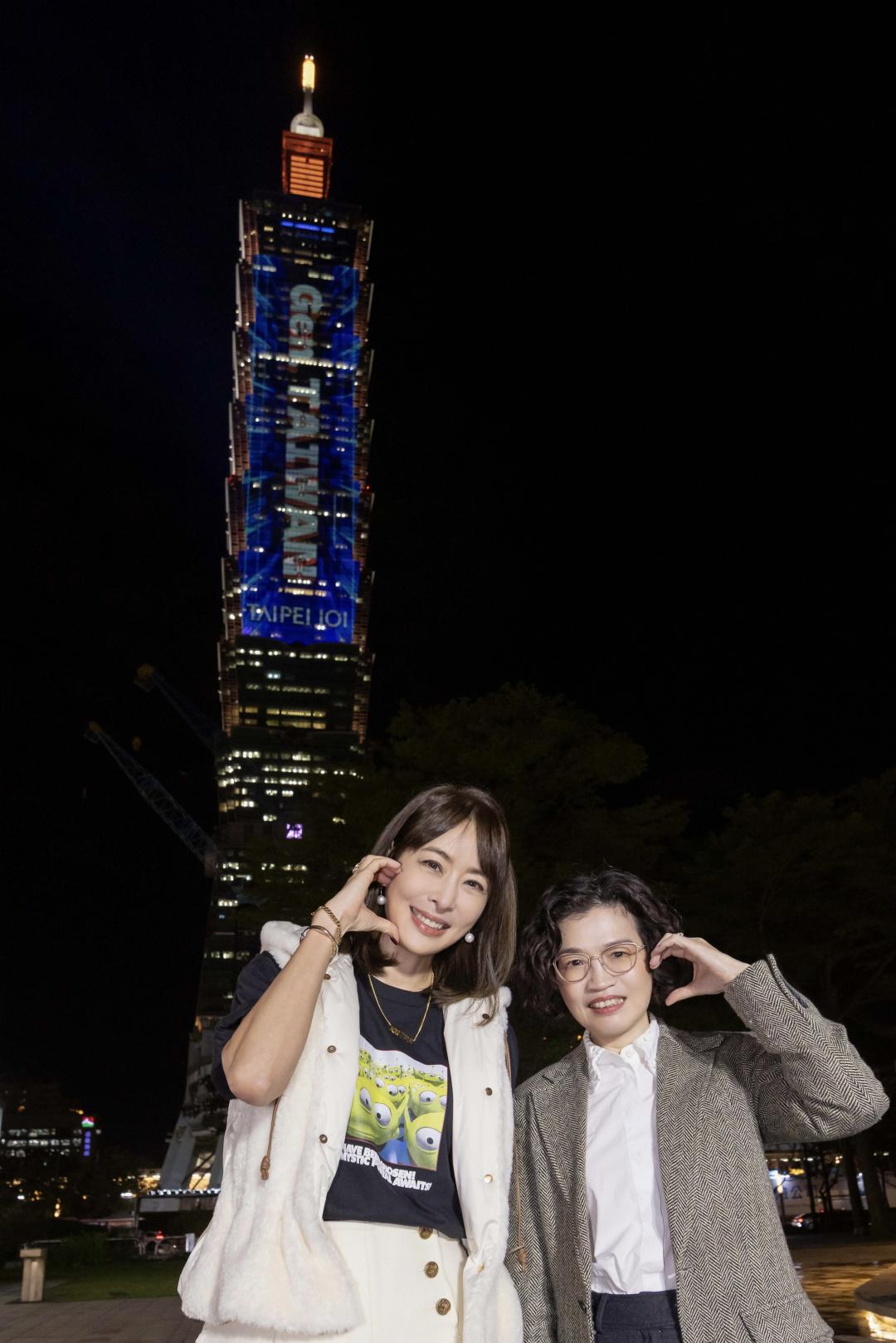 台北101董事長賈永婕（左）、台北101總經理朱麗文（右）。