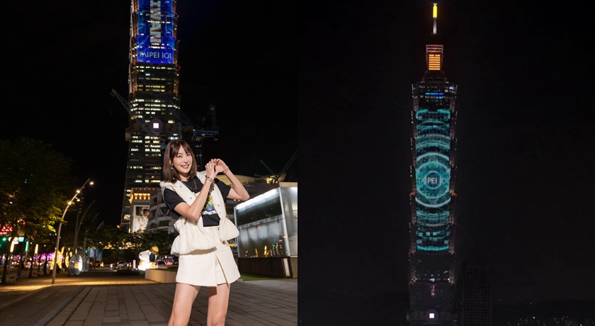 台灣「隱形英雄」登上台北101！光雕秀主角每日換 迪士尼人氣角色都來了