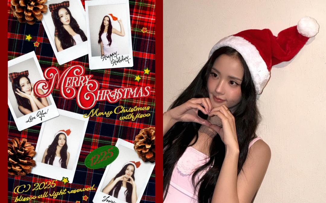 Jisoo是氣質公主風代表，即便戴上耶誕帽也超甜。