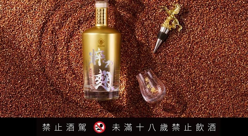 （泰山企業提供）