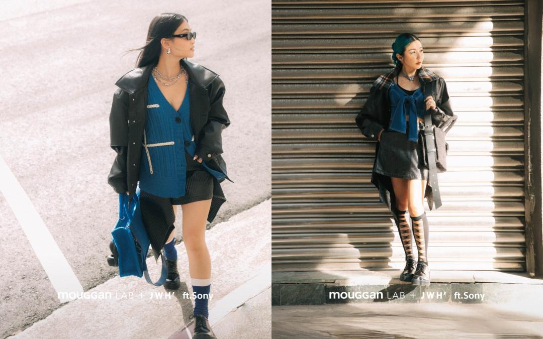 MOUGGAN LAB＋JWH’ ft. Sony秋冬膠囊系列，強調隨便穿都能穿的時尚有型。