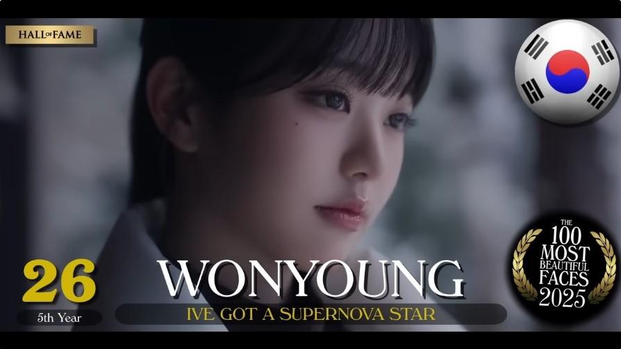 深受精品喜愛的張員瑛奪得第26名。（翻攝自youtube）