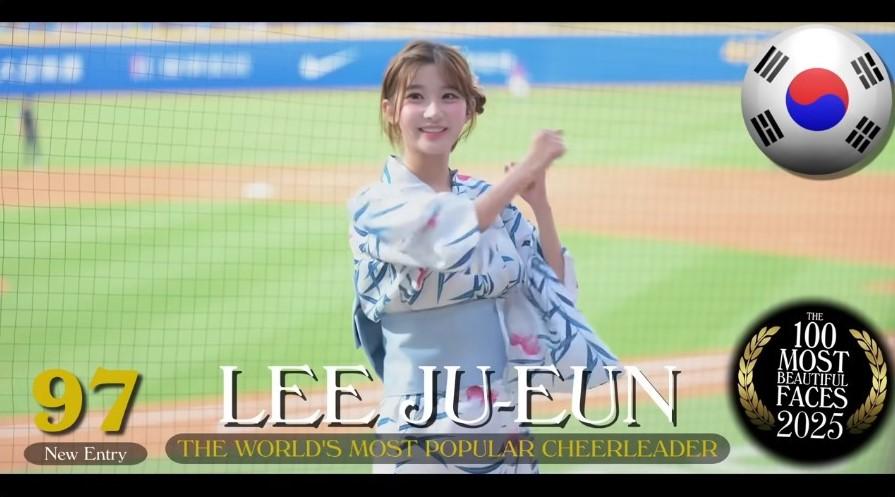 在台灣棒球領域發展的韓國啦啦隊女神李珠珢拿下第97名。（翻攝自youtube）