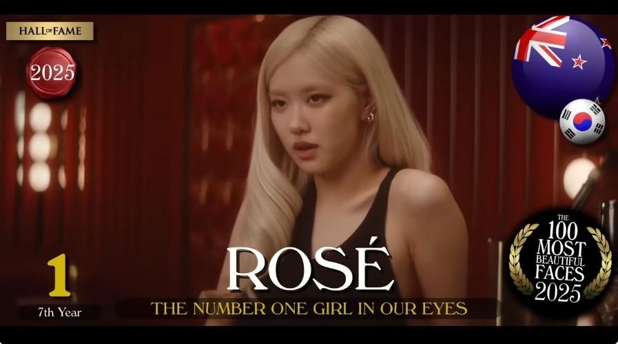 2025百大美女由Rosé拿下冠軍。（翻攝自youtube）