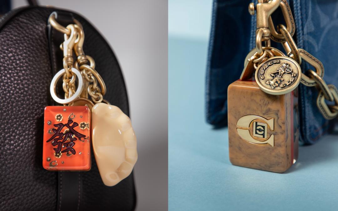 麻將、餃子都變成時尚吊飾，散發可愛風格。