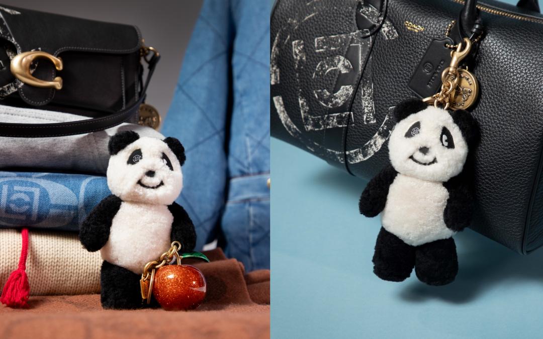 熊貓吉祥物「凝凝」讓時尚包款變得萌翻。