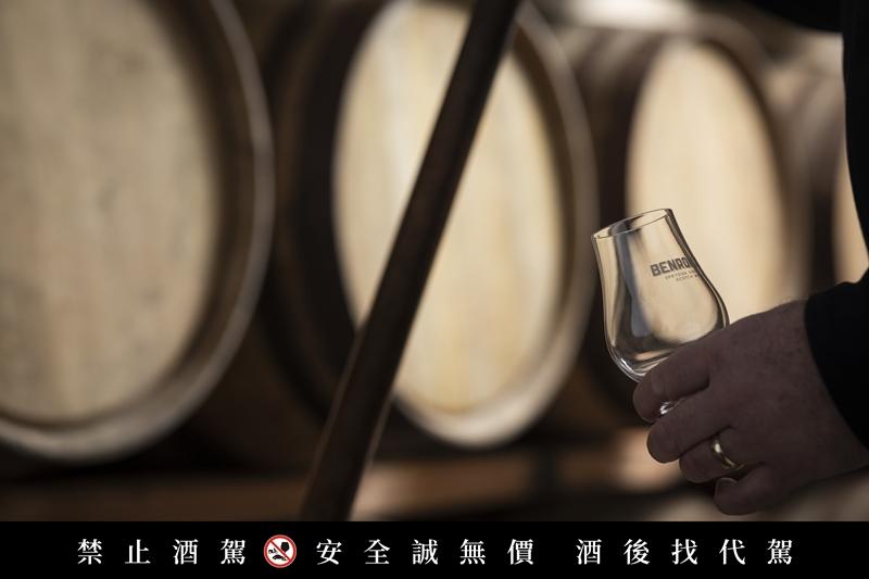 格蘭凱恩聞香杯。（廷漢提供）