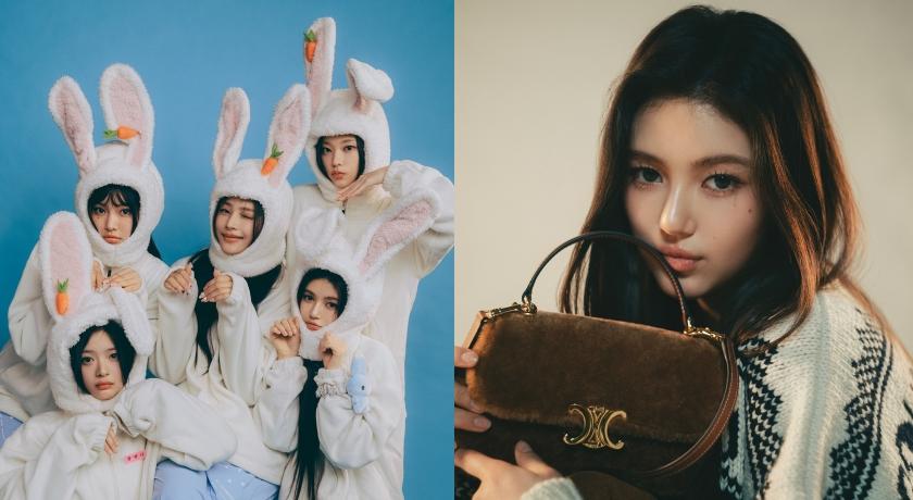 NewJeans Danielle被開除！「Lisa接班人」滿手代言被打成爛牌