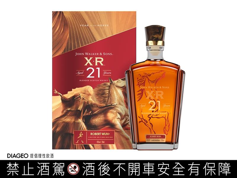 Johnnie Walker XR21 2026限量新春禮盒，750ml，酒精濃度43%。（DIAGEO提供）
