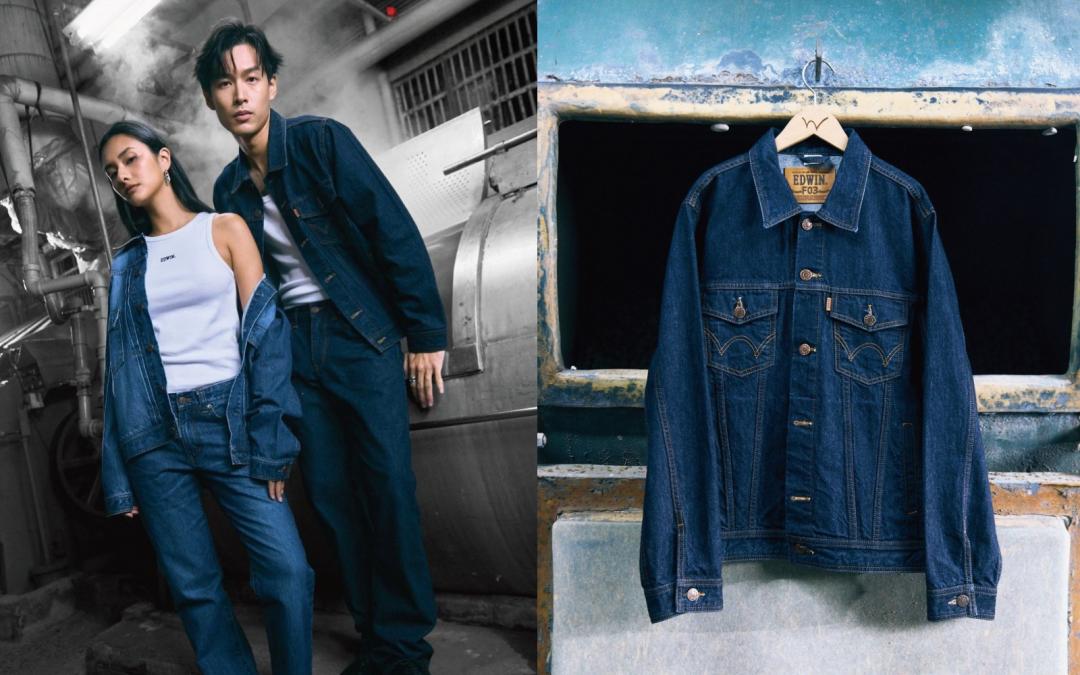 F03基本牛仔外套，售價NT$3,490元。