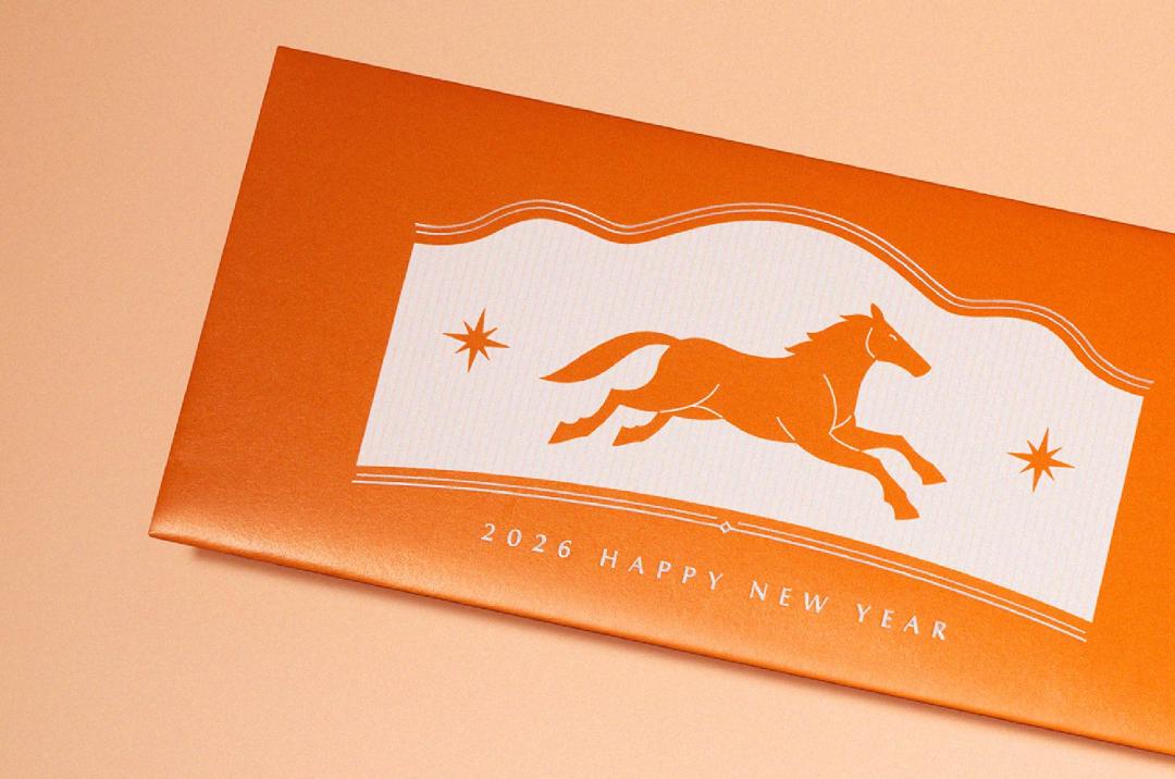 禮盒內均包含馬年限定紅包袋。