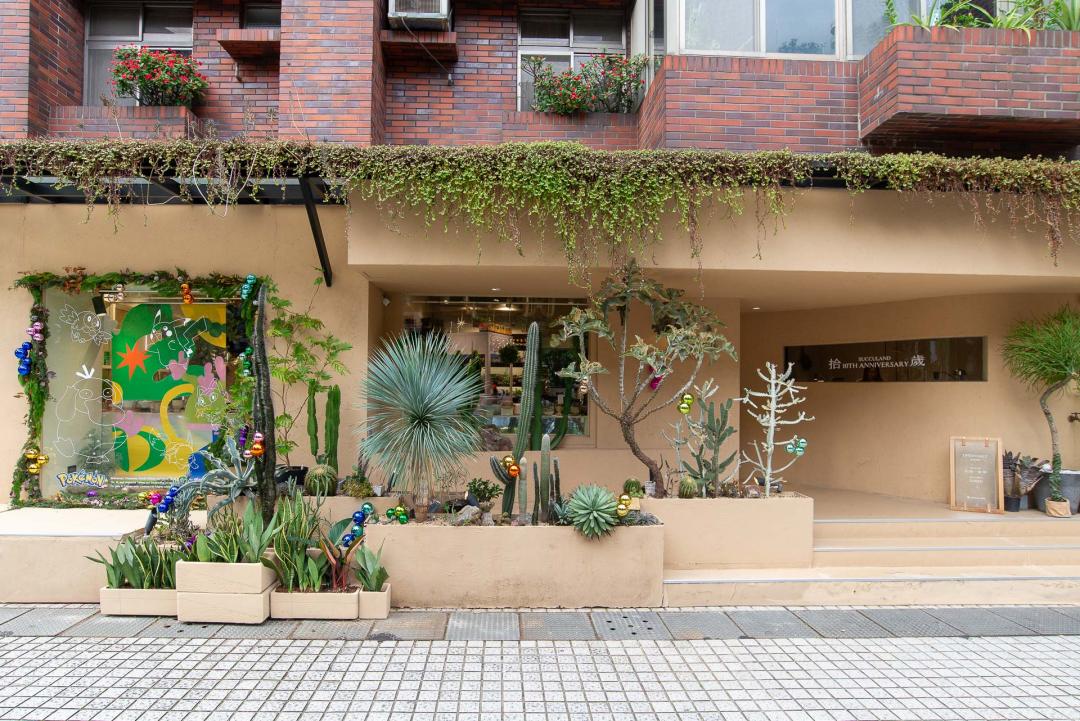 2015年成立的有肉，2025年為歡慶10歲生日，重磅推出寶可夢聯名企劃。