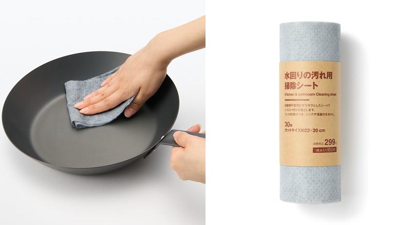 掃除用去污紙巾(30入)，69元。