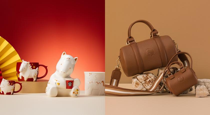 星巴克馬年限定瞄準粉紅控！粉色保溫杯、萌趣馬兒掛飾讓好運一路奔馳