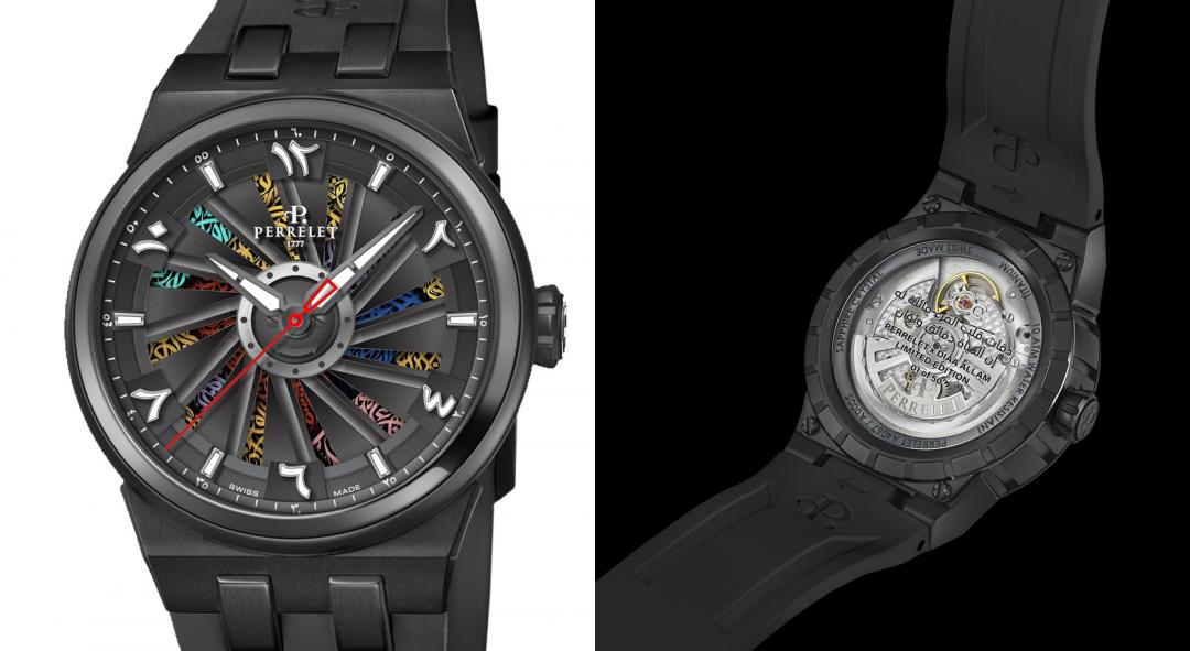 Perrelet x Diaa Allam限量腕錶，搭載P-331-MH自製自動上鍊機芯，透視後底蓋不僅可欣賞機芯運作，亦標註限量編號，全球限量50只，價格店洽。