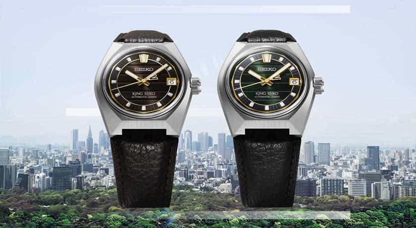 King Seiko復古錶VANAC