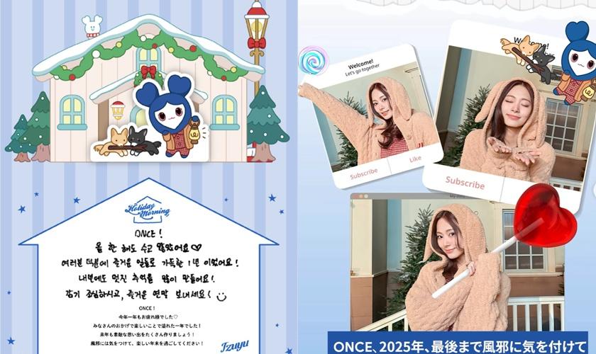 子瑜位粉絲送上新年祝福。(翻攝自IG)