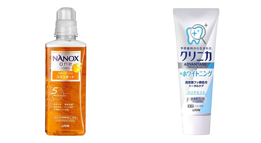 日本獅王 米樂超濃縮抗菌洗衣精－潔淨消臭640g、日本獅王固齒佳酵素－極致亮白牙膏晶亮薄荷130g。