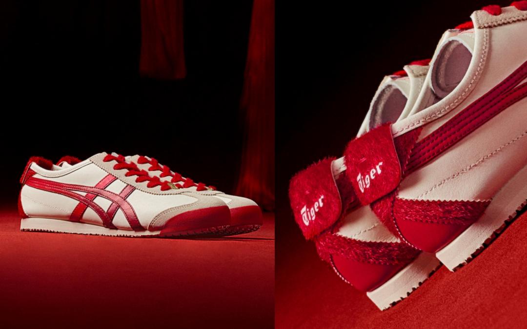 馬年限定款以鬼塚虎最經典的MEXICO 66鞋履為基調，結合紅色調與馬蹄鐵等細節，構築充滿年節氛圍的鞋履。