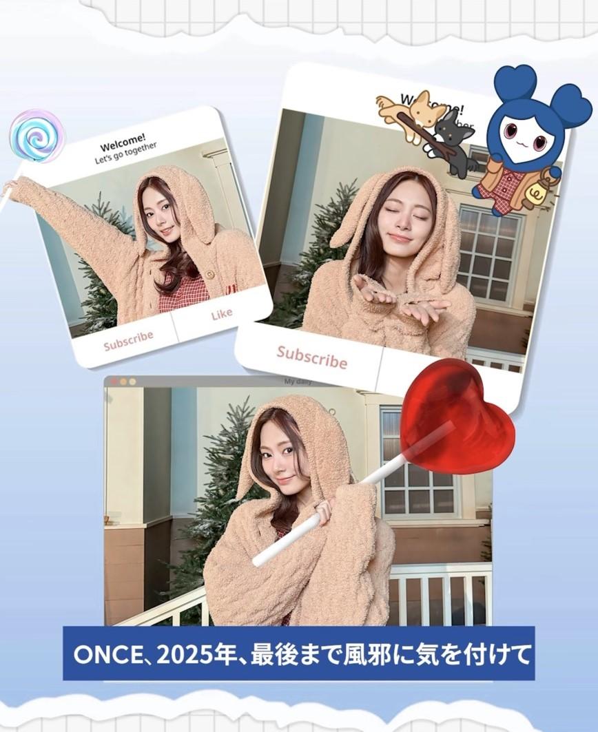 周子瑜。（翻攝自instagram）