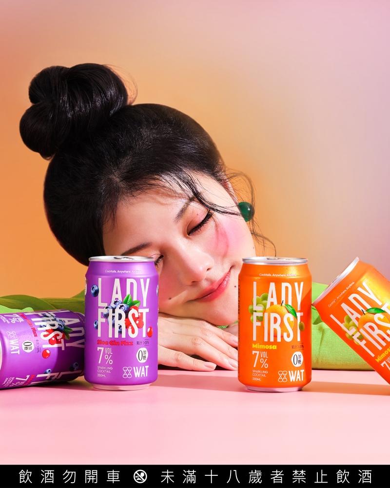 WAT推出全新LADY FIRST系列新成員莓果氣泡雞尾酒。（WAT提供）