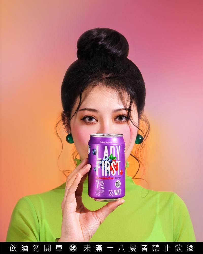 LADY FIRST 莓果氣泡雞尾酒將於2026年1月9日正式上市，79元。（WAT提供）