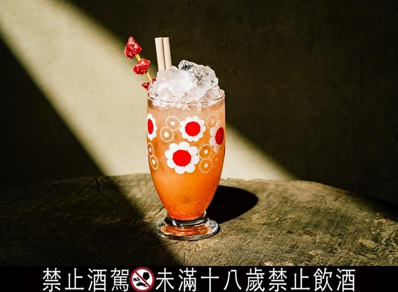 Tomato With Ginger Sauce 。（Bar Alter提供）