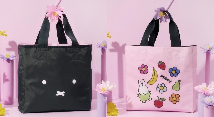 MIFFY花果森林大型雙面托特包，售價NT$6,600元。