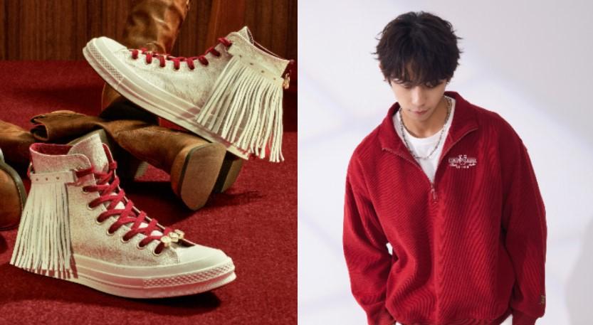 CONVERSE新春起飛邁出活力節奏 皮流蘇配馬蹄D型環好運隨行 刺繡元素妝點時髦節慶穿搭 CONVERSE新春起飛邁出活力節奏 皮流蘇配馬蹄D型環好運隨行 刺繡元素妝點時髦節慶穿搭