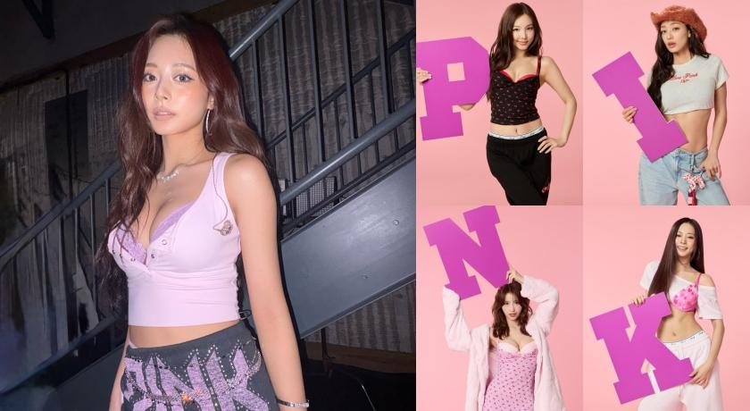 子瑜繼在維密舞台上難得呈現「爆乳」尺度後，釋出全新內衣形象照放火。