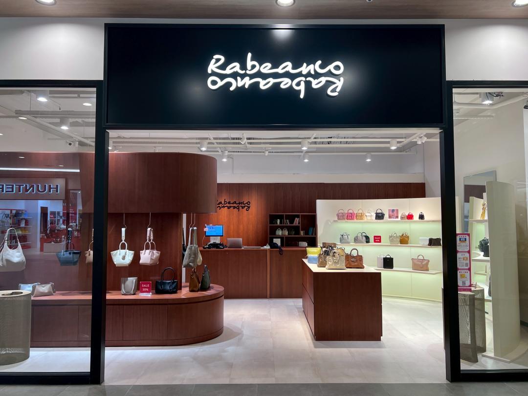RABEANCO正式南進，於台南三井MITSUI OUTLET PARK開幕全新專賣店。
