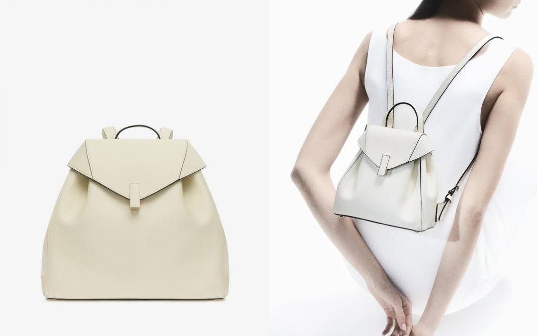 Iside Backpack以輕巧結構與簡潔線條，重新定義都會移動中的優雅態度。