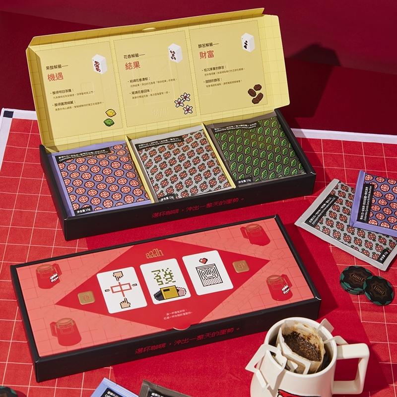 ANUNNAKI｜麻將濾掛咖啡。（Pinkoi提供）