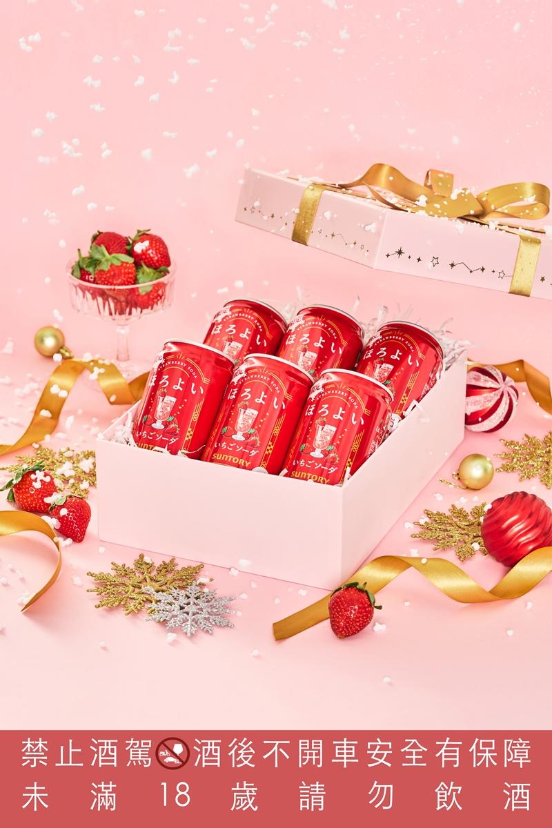 氣泡與草莓香交織的冬日浪漫碰撞！一口草莓蘇打，開啟冬季最心動的微醉莓好時刻。（三得利提供）
