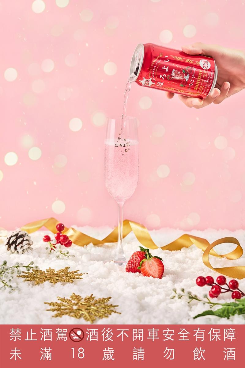 Horoyoi微醉鼓勵每個人自在享受生活，打造專屬的「微醉日常。（三得利提供）