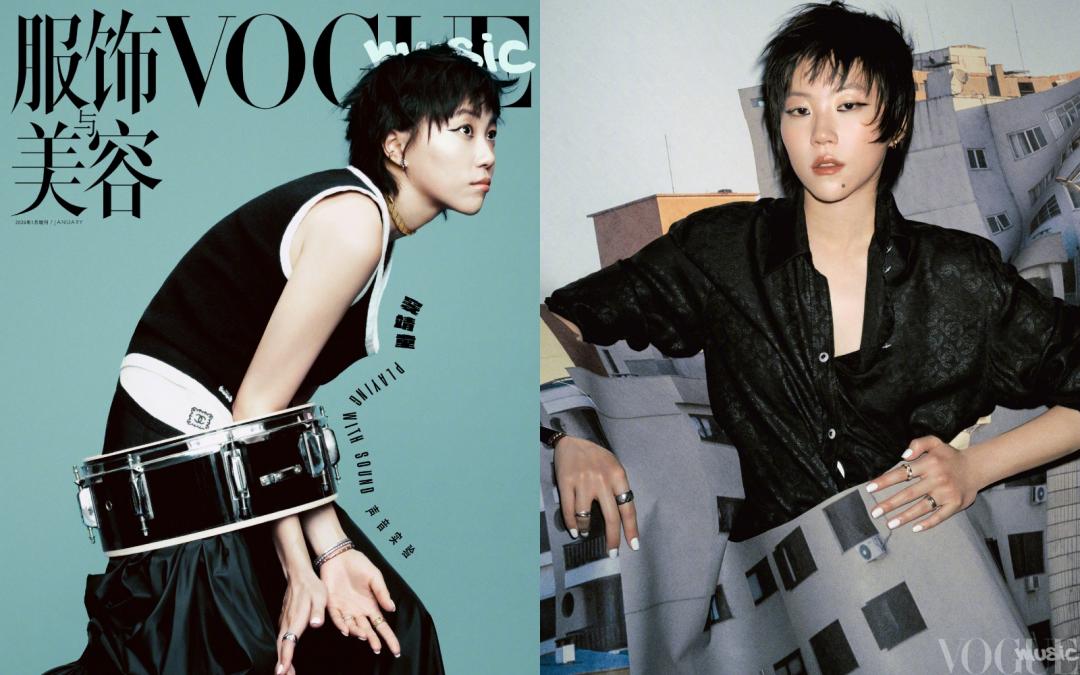 竇靖童新封面酷感態度驚呼連連：/blue眼影復刻王菲 stylist時尚