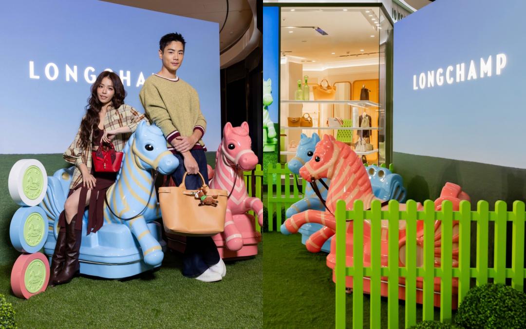 活動期間，民眾可透過刮刮卡遊戲獲得搖搖馬體驗幣，走進互動裝置區，與家人好友一同拍攝四連拍。