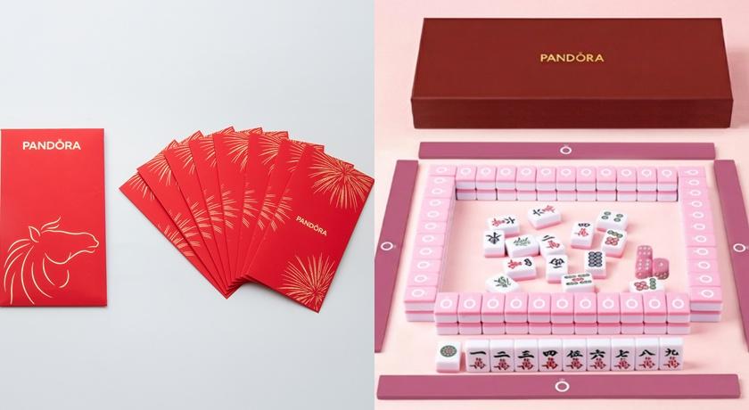 駿馬開運紅包袋、Pandora主題麻將組。