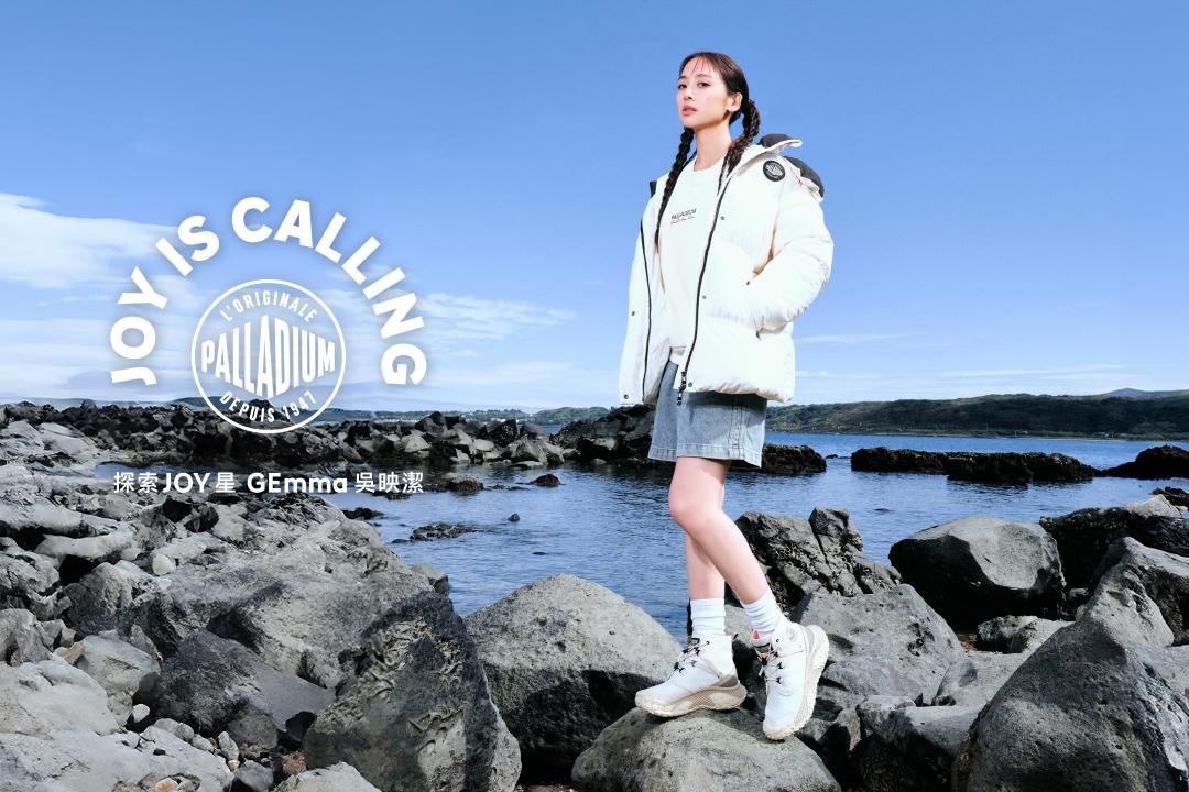 鬼鬼睽違兩年再度與PALLADIUM合作。